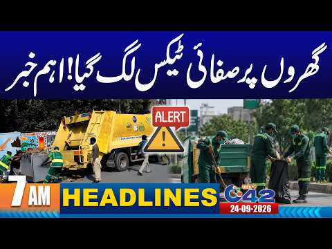 BIG NEWS! Sanitation Tax Imposed | 7AM News Headlines | 24 Sep 2026 | City42
