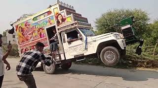 Cheen Tapak Dum Dum  Chin Tapak Dam Dam Dj Remix  Dj Dance  Viral Dj Song  Inviral As Ajmer