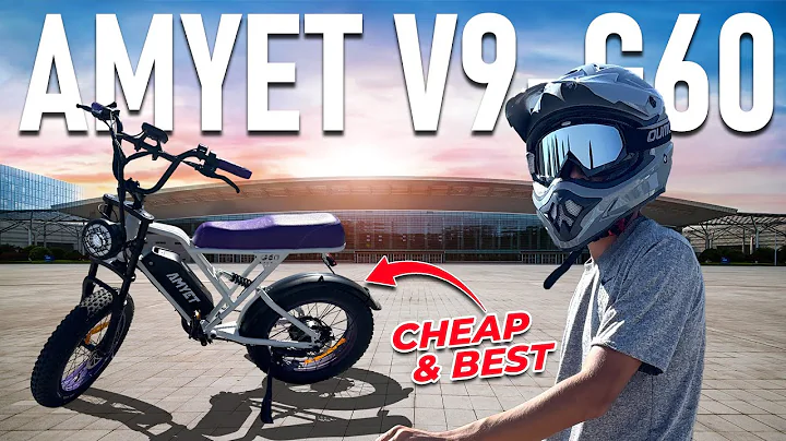 The Best Amazon Budget E-Bike