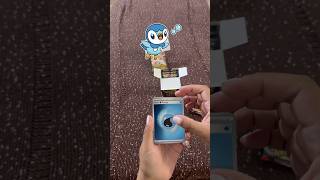 Wife on the hunt for cute cards!!