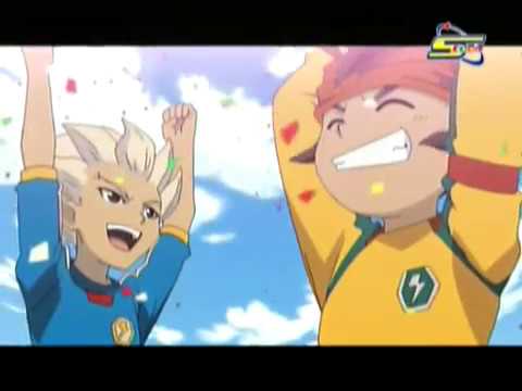 شارة نهاية ابطال الكرة 