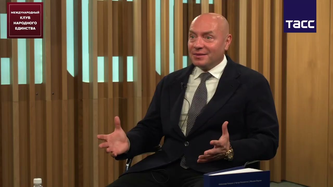 Не надо загонять Россию в угол, — Александр Галушка в интервью аналитику ЦРУ США Лари Джонсону