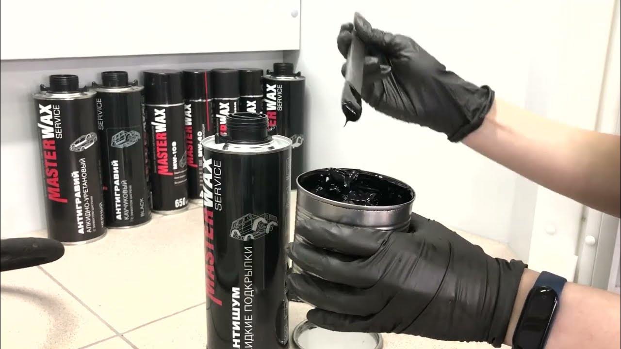 Чем и как испытывают на коррозионную стойкость Антишум жидкие подкрылки ...