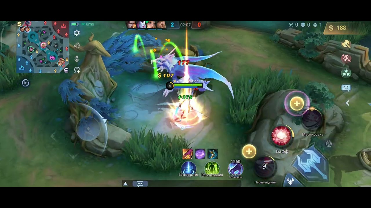 Natalia mobile legends play ranked:3 Наталья миф слава через лес. Всё ещё проклятый 86 звёзд.