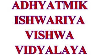 VCD 786 bks Murli clarification by shivababa