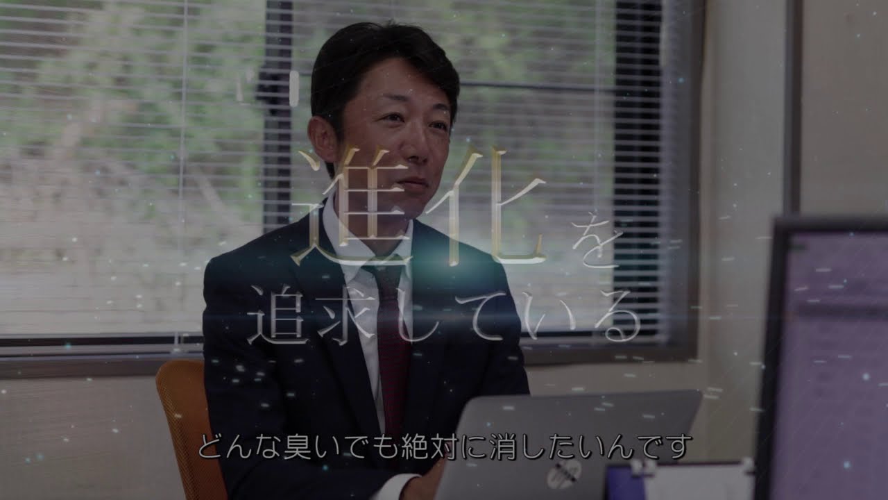 高濃度オゾン発生器 | 業務用高濃度オゾン除菌脱臭機 剛腕1400