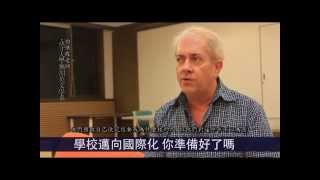 103-1電視媒體實務(二)-67-林詩婷 黃慧彬20141114