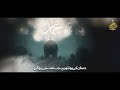 Beautiful Naat || Darbar e risalat Ki || دربار رسالت کی || Muhammad Anas Rahimi || #rabiulawalnaats Mp3 Song