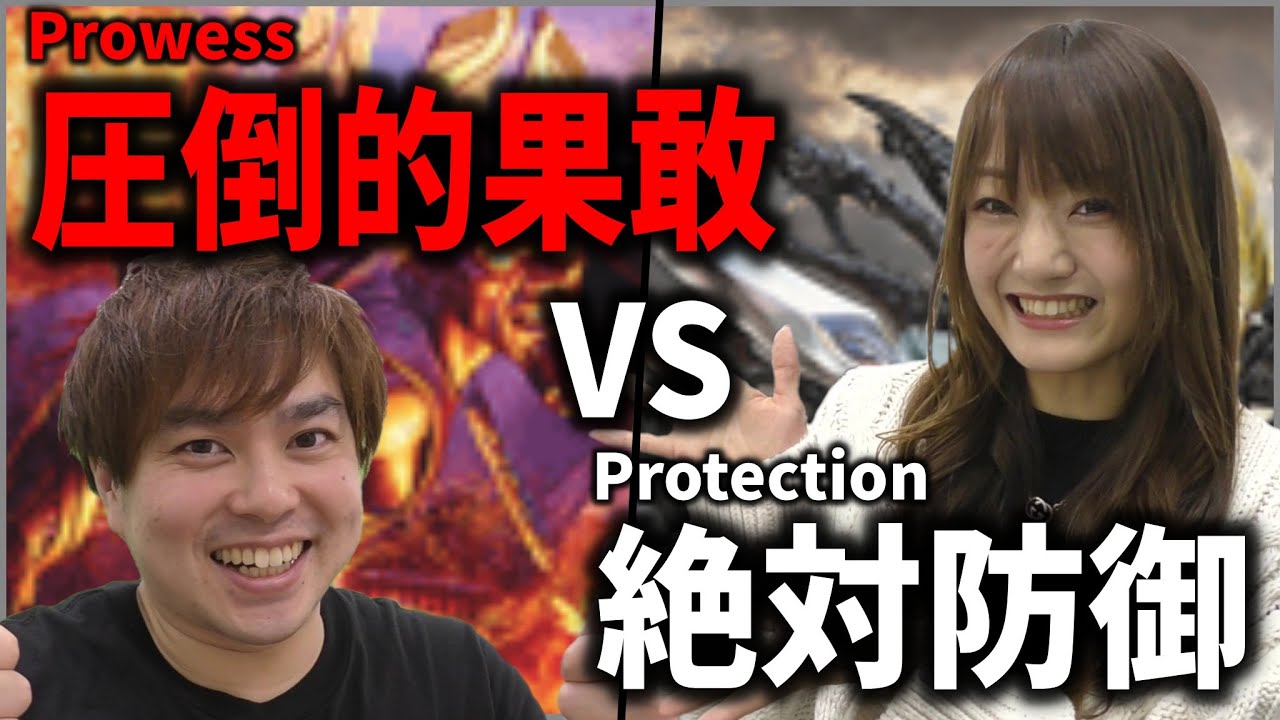 Mtg モダン対戦 トロピ大塚の猛攻にともにゃんは耐えられるのか Youtube