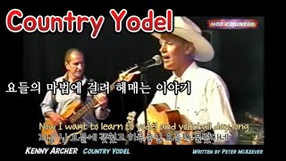 Download lagu Country Yodel｜Kenny Archer