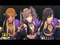 【正面カメラ】欲望のWe can go now! 【シャニソン】(4K60fps) #シャニソン #シャニマス