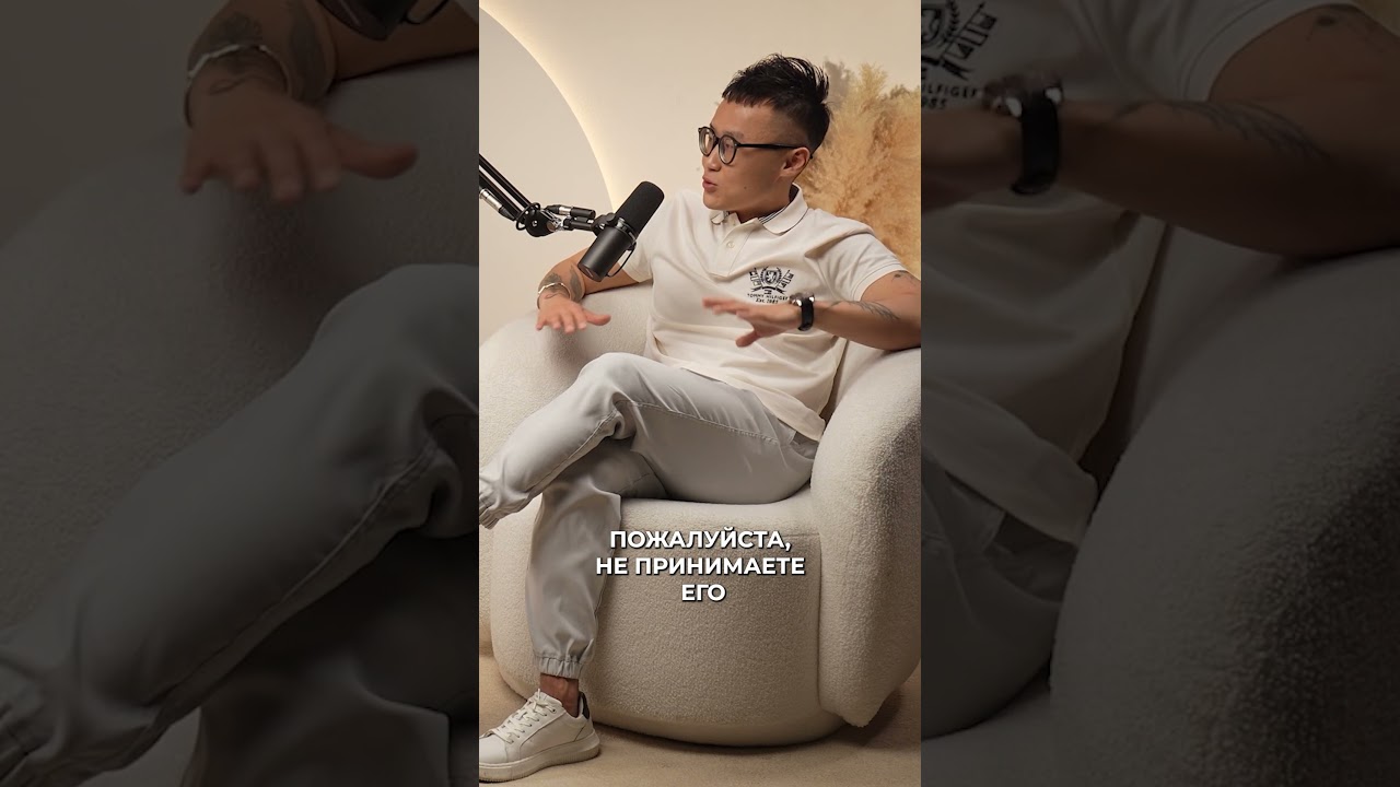 Нужно ли принимать витамин Д для профилактики | Станислав Хан 