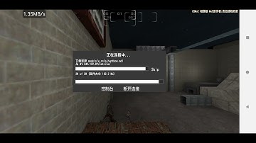 #xash #xash3d CS1.6 ANDROID Server high-speed download