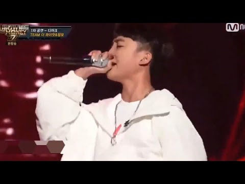 D.Ark (디아크) - Trap Jooding (Ft. The Quiett)[Studio Version]