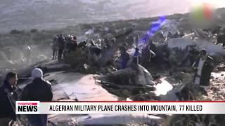 Algerian military plane crashes, 77 killed screenshot 5