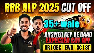 RRB ALP CBT 1 Expected Cut Off 2026 | RRB ALP 2026 Cut Off | RRB ALP 2026 Cut Off Zone,category Wise screenshot 5