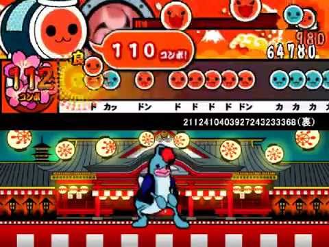 【太鼓さん次郎】2112410403927243233368（裏）【創作譜面】