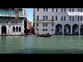 Venice canals and emergency