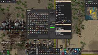 Factorio Space Exploration MOD (+K2) 配信19
