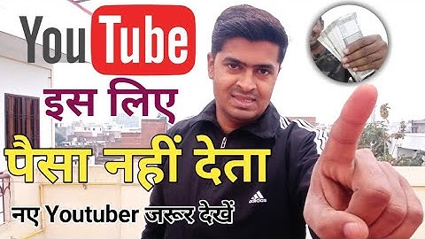 Without Monotizetion Ads On YouTube | Channel Not Monetized But Ads Show | without monetize ads show