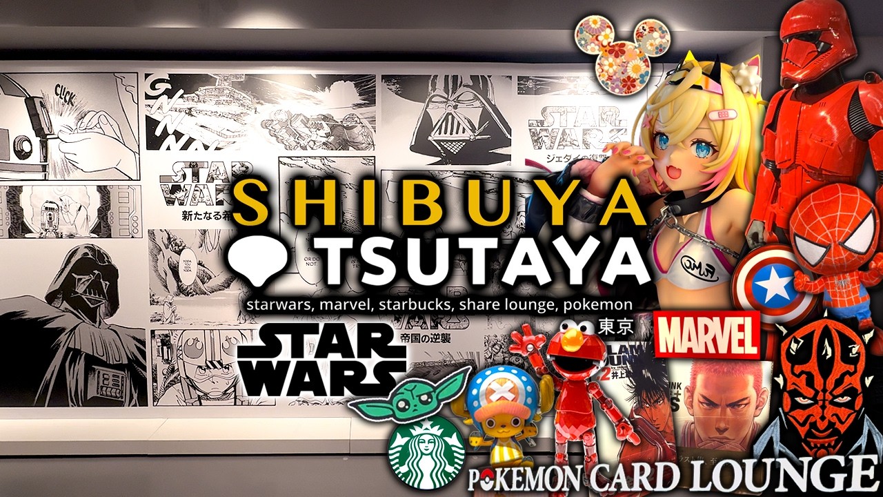 Inside SHIBUYA TSUTAYA Tokyo: Star Wars & Marvel PopUp, Shibuya Crossing Starbucks, ASMR Silent Vlog