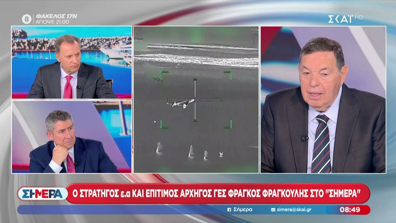 Φρ. Φραγκούλης: «Έμπρακτη υλοποίηση του ενιαίου αμυντικού δόγματος με την Κύπρο»