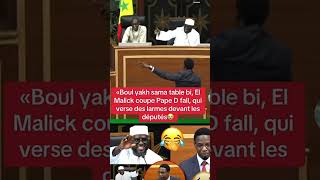 Pape Djibril Boul yakh sama Table bi 😂😂 #shortvideo