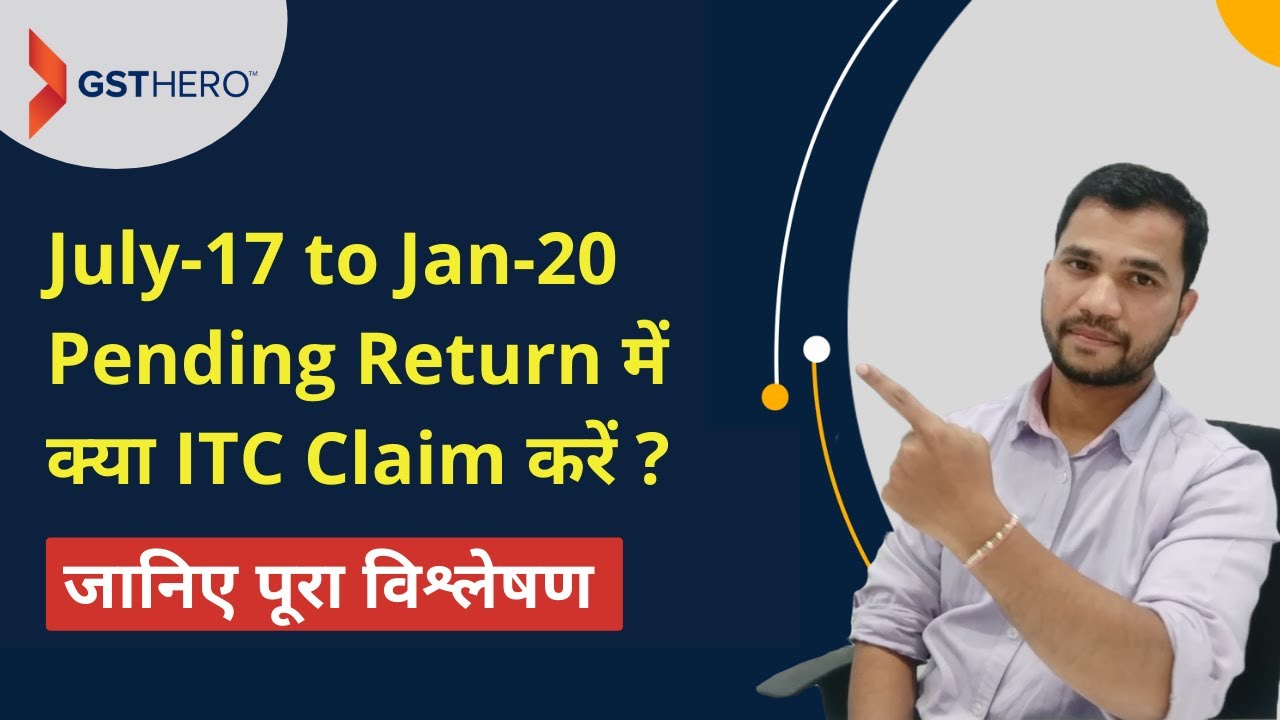 Can Taxpayer Claim Input Tax Credit on GST Return Pending Since July17