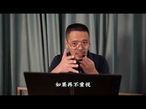 第一目的：平衡买方利益2 3