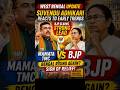 West Bengal Political Storm Begins ⚡ TMC vs BJP Latest Update