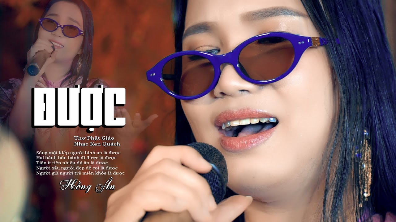 Được Remix – Hồng Ân | Bản Remix Căng Đét 2026 || Giọng Ca Mới