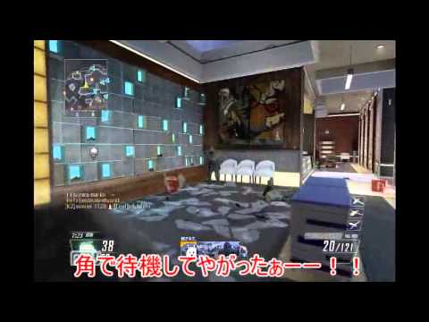 【秋期特別企画】ＦＰＳの秋でしょ！ＣＯＤＢＯ2ゆっくり実況プレイ