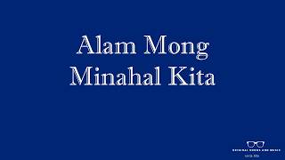 Alam Mong Minahal Kita