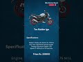TVS Raider igo Price in Nepal