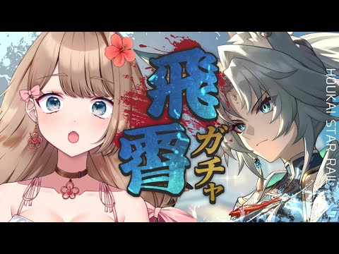 video thumb