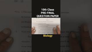 10th Class BIOLOGY | PRE-FINAL QUESTION PAPER | BEFORE THE EXAMS