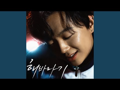 Ver Oh Tae Sick no YouTube