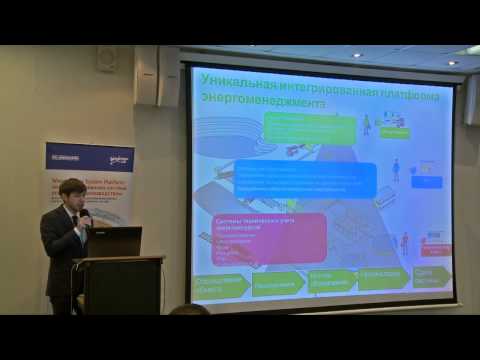 Video: Kvalifiseringsturnering For Verdensmesterskapet I 2014. Europeiske Grupper