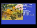 みつばちマーヤの冒険 OP ED FULL/Maya the Bee Full Japanese Opening and Closing Tracks