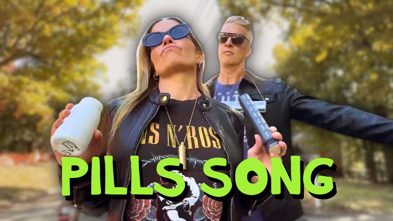 Песня о таблетках