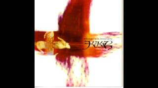 Kekal - Source of Existence (rare track - 2003)