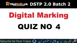 Digiskills Digital Marketing Quiz No 4 Solution | DSTP 2.0 Batch 02 2022 screenshot 2