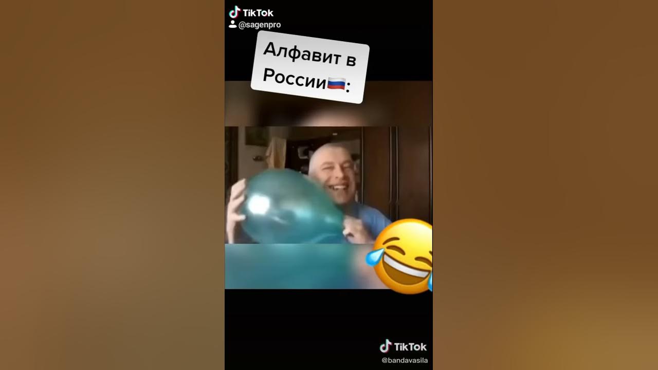 Чо вы делаете в моём холодильнике - YouTube
