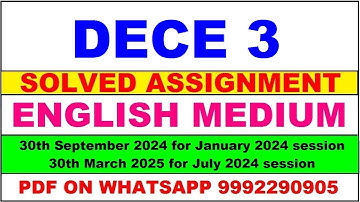 dece 3 solved assignment 2024-25 | dece 3 solved assignment in english 2025 | dece 3 2024