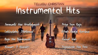 Telugu Christian Instrumental Music Hits | Mind Relaxing Music | FOG Gospel Music | Solm'n Raja screenshot 3