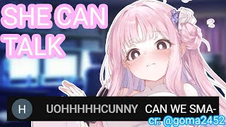 I Turned Mika Misono Into A Streamer. screenshot 5