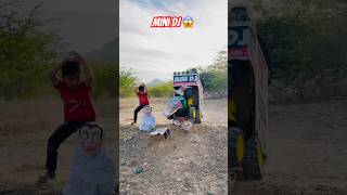Dj Ke Andar Aaya Bhoot😱😱|| Ghost Vs Mini DJ || Small Dj Setup #minidj #djsong #djviral #shortsfeed