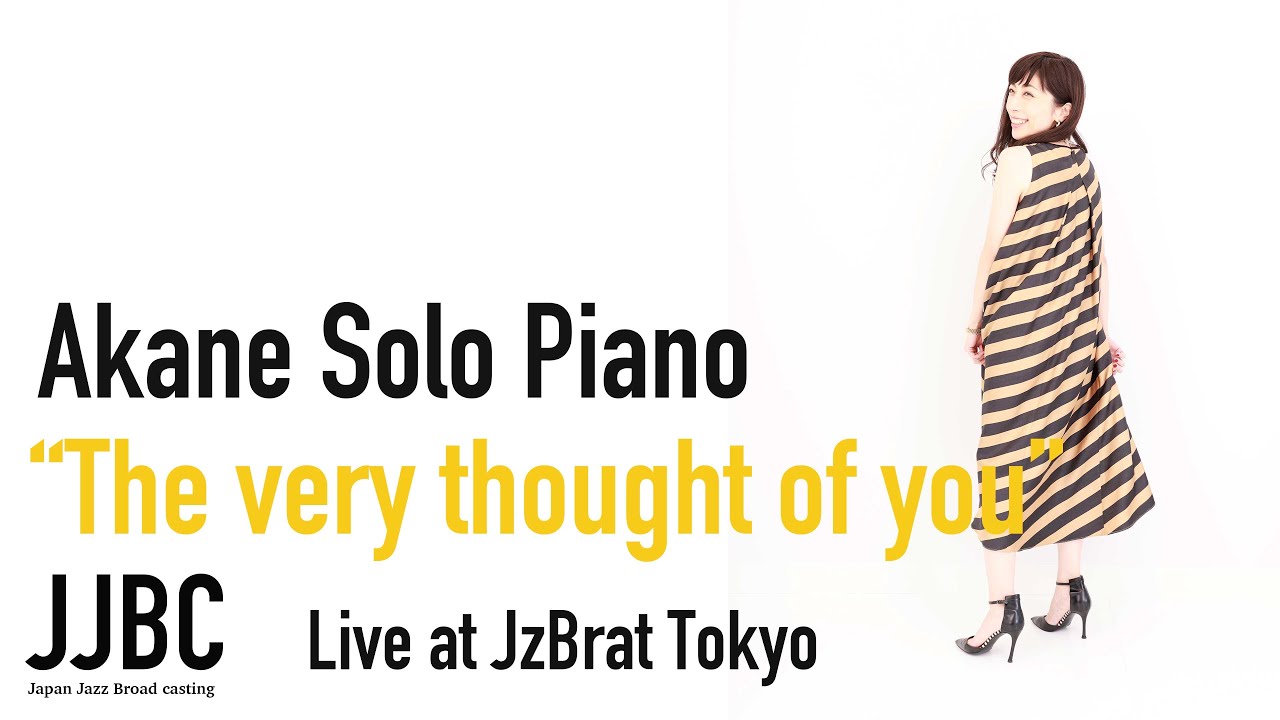 松本茜／『ＭＥＭＯＲＩＥＳ　ＯＦ　ＹＵＯ（メモリーズオブユーザー）』 MEMORIES OF YOU / メモリーズ・オブ・ユー/AKANE MATSUMOTO/松本茜