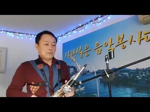 가수 신소이ㅡ사랑하며 살아가요