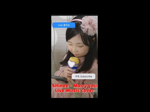 Shinee(샤이니)-Marry you(메리 유) Live Music cover [8살 라이브 노래 커버]
